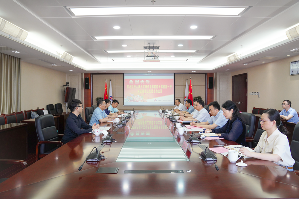 365英国上市(集团)有限公司-Official website