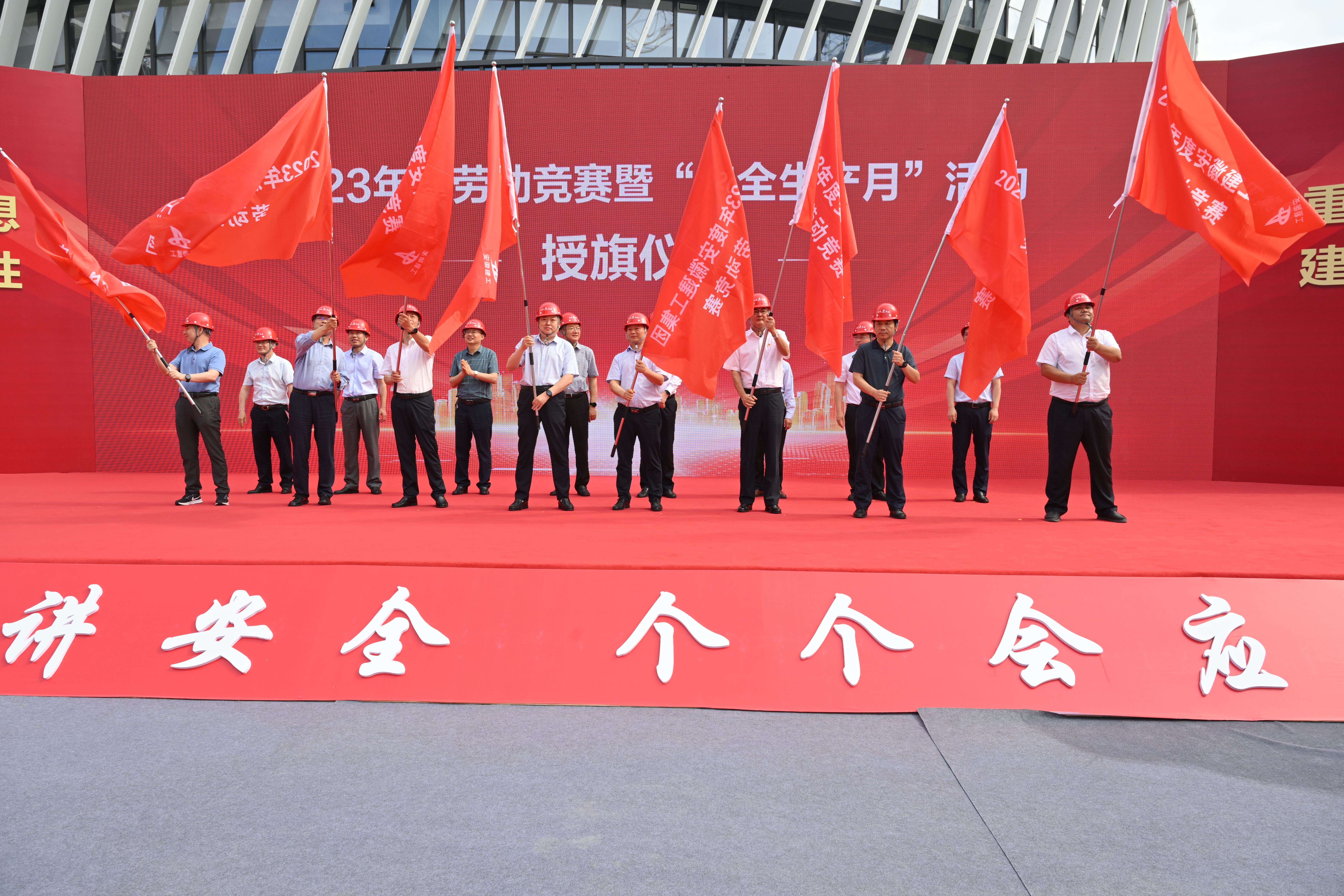 365英国上市(集团)有限公司-Official website