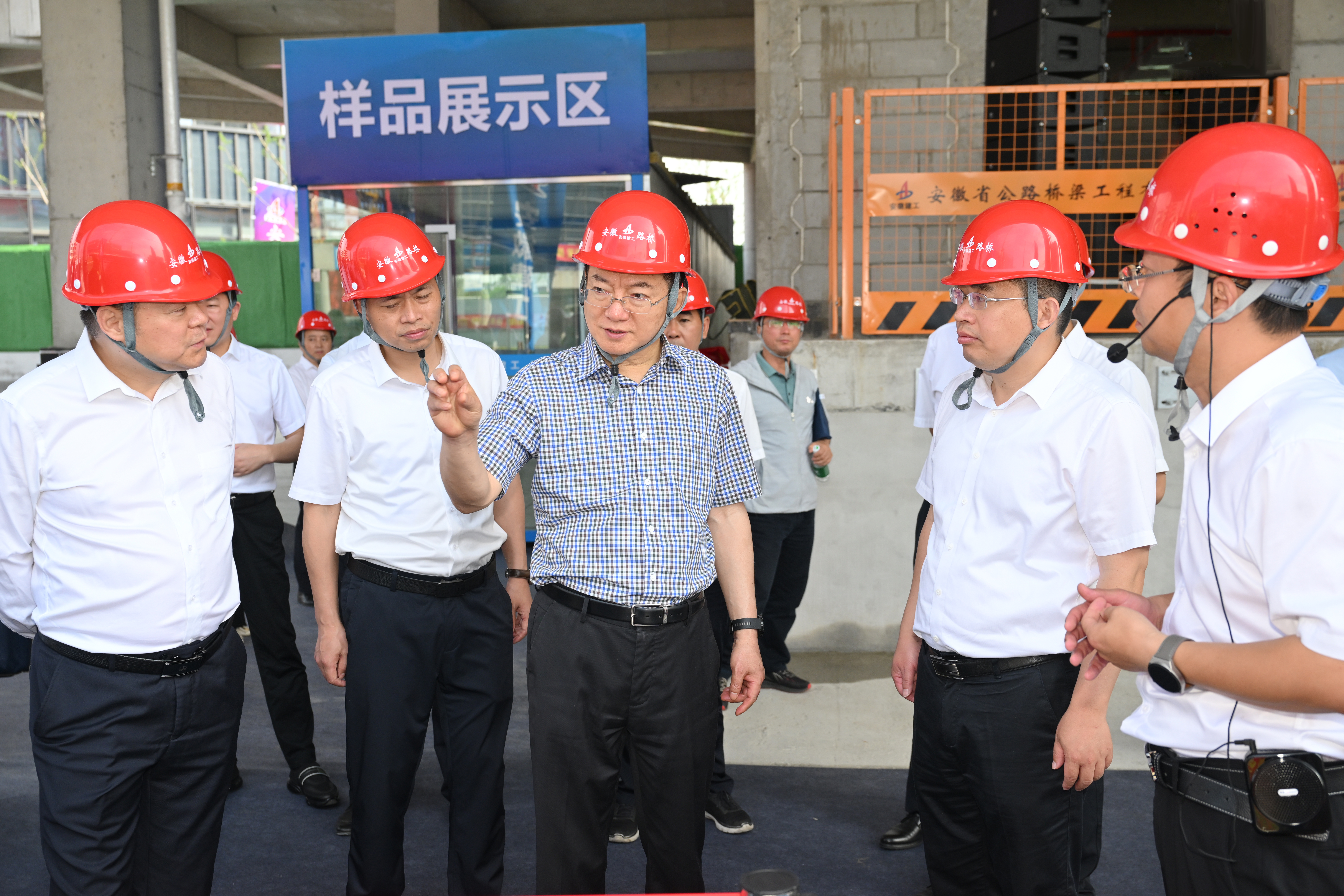 365英国上市(集团)有限公司-Official website