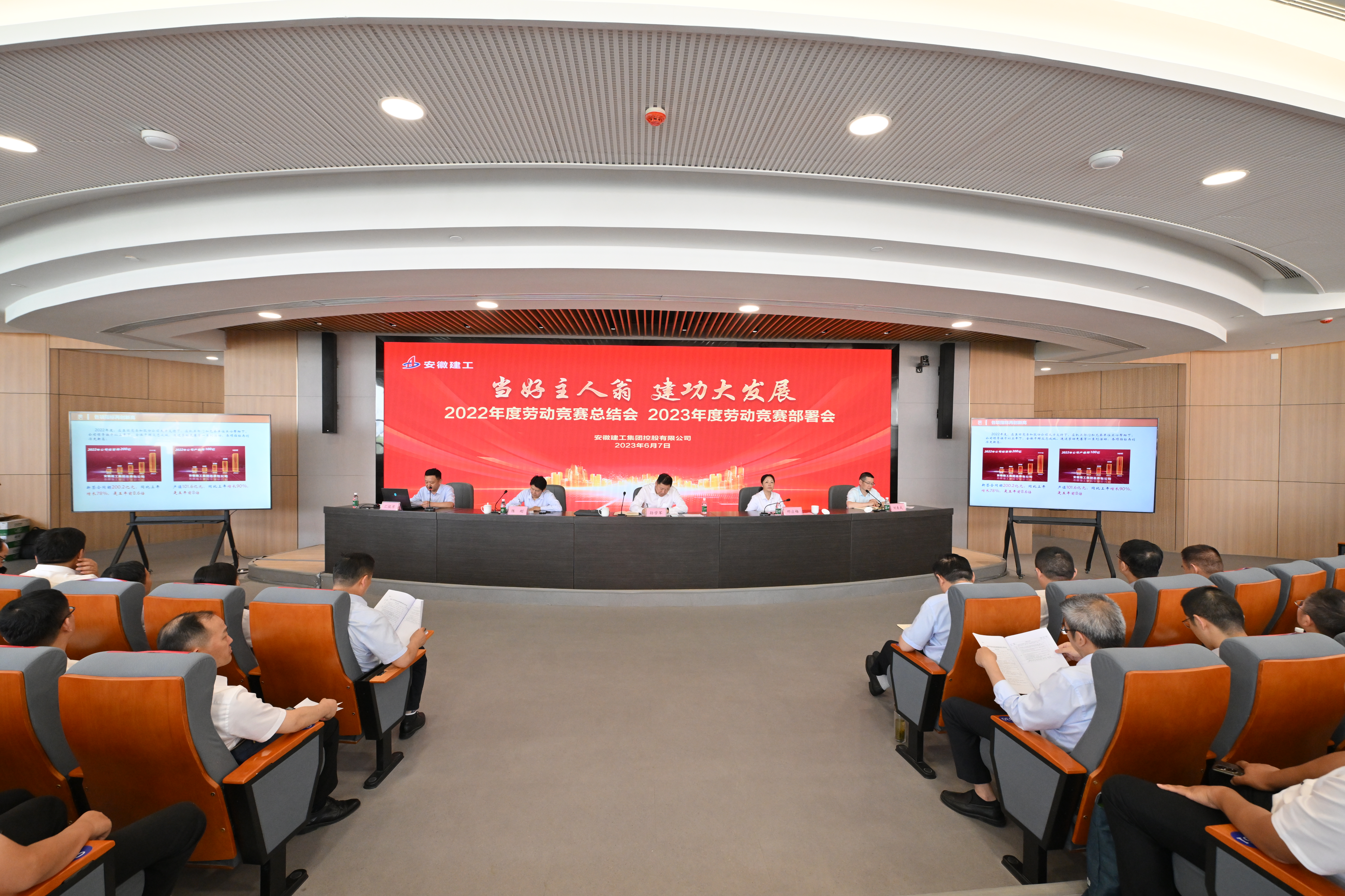 365英国上市(集团)有限公司-Official website