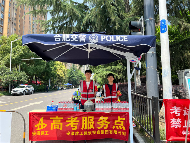 365Ӣ������(����)���޹�˾-Official website