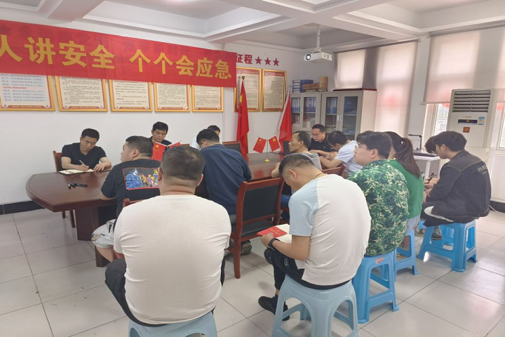 365Ӣ������(����)���޹�˾-Official website