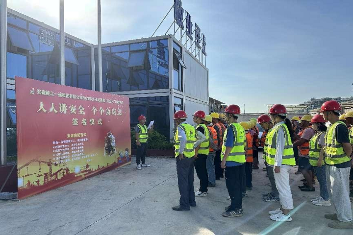 365Ӣ������(����)���޹�˾-Official website