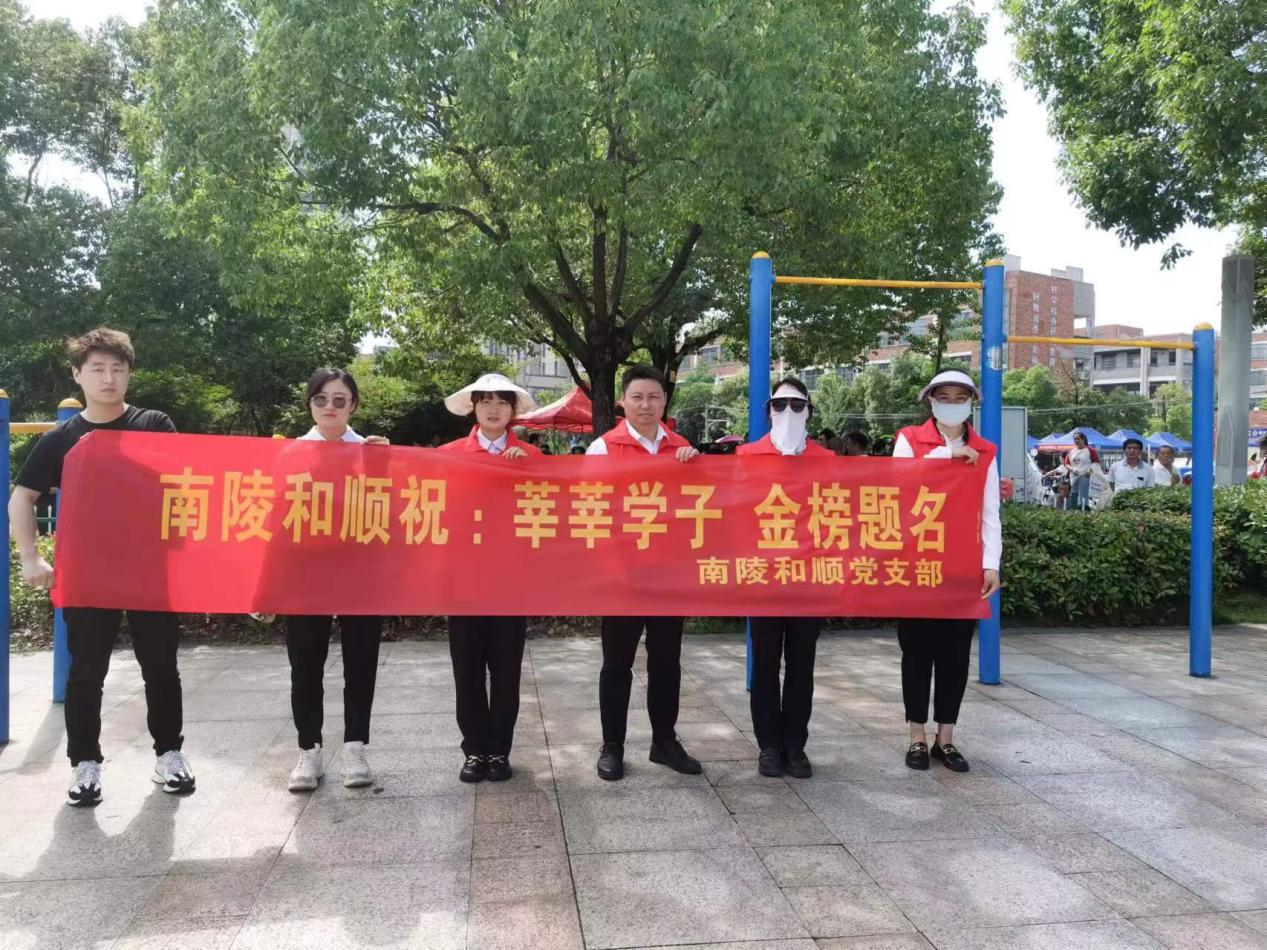 365Ӣ������(����)���޹�˾-Official website