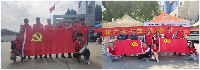 365Ӣ������(����)���޹�˾-Official website