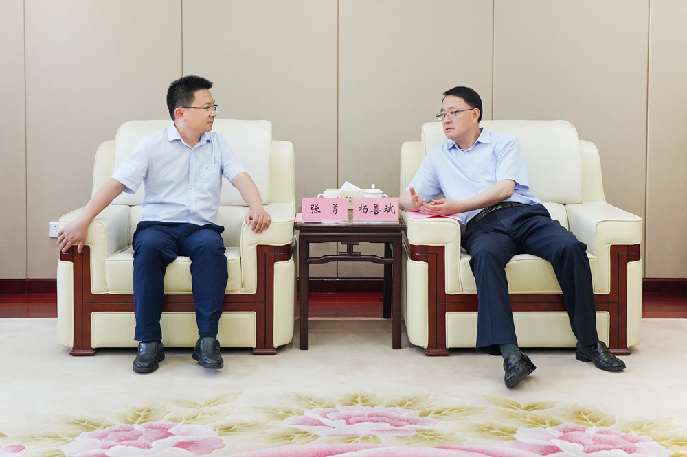 365英国上市(集团)有限公司-Official website