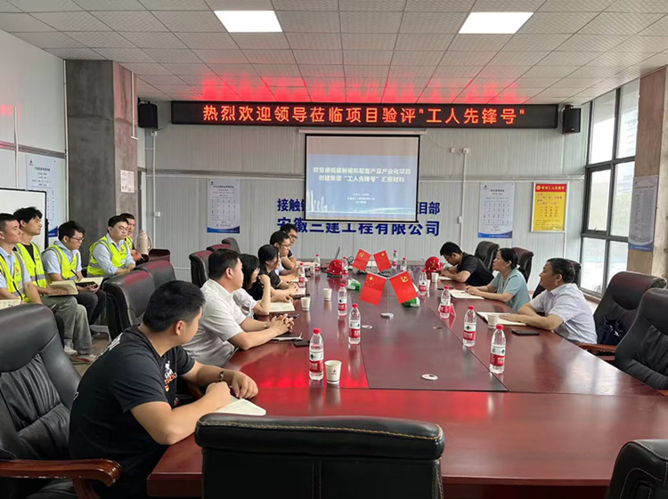 365Ӣ������(����)���޹�˾-Official website