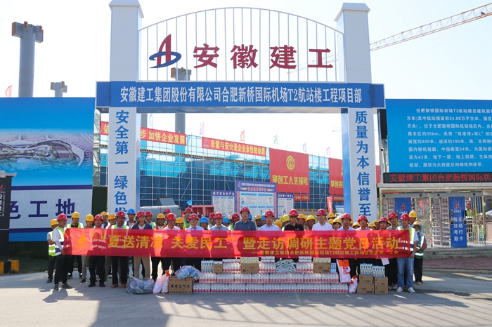 365Ӣ������(����)���޹�˾-Official website