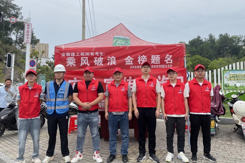 365Ӣ������(����)���޹�˾-Official website