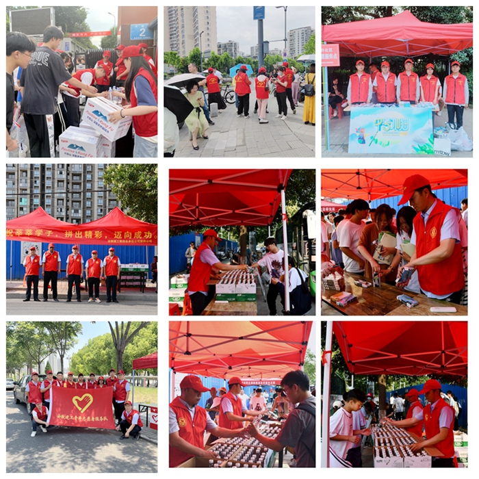 365Ӣ������(����)���޹�˾-Official website