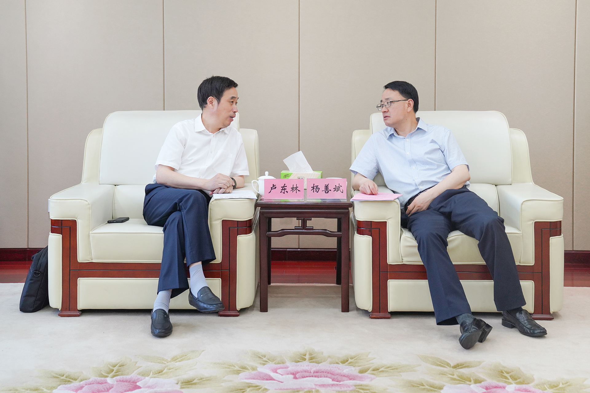 365英国上市(集团)有限公司-Official website