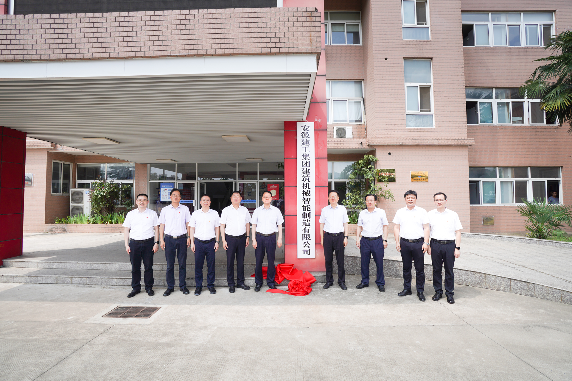 365英国上市(集团)有限公司-Official website