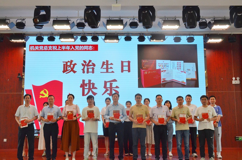 ��Զ������ һ����δ��_4.jpg