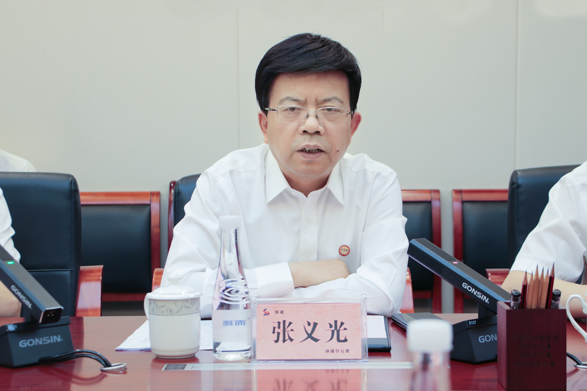 365Ӣ()޹˾-Official website