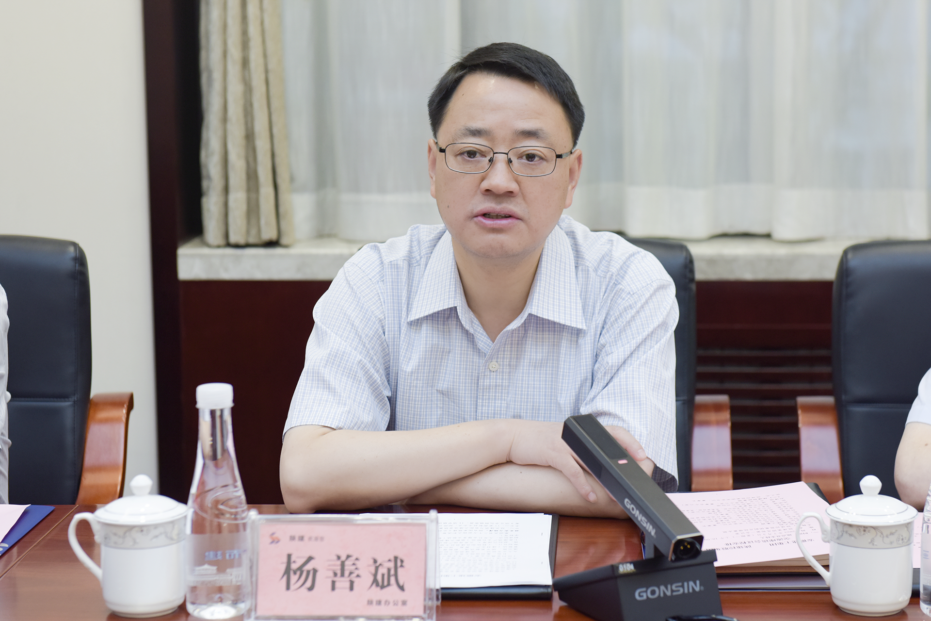 365Ӣ()޹˾-Official website