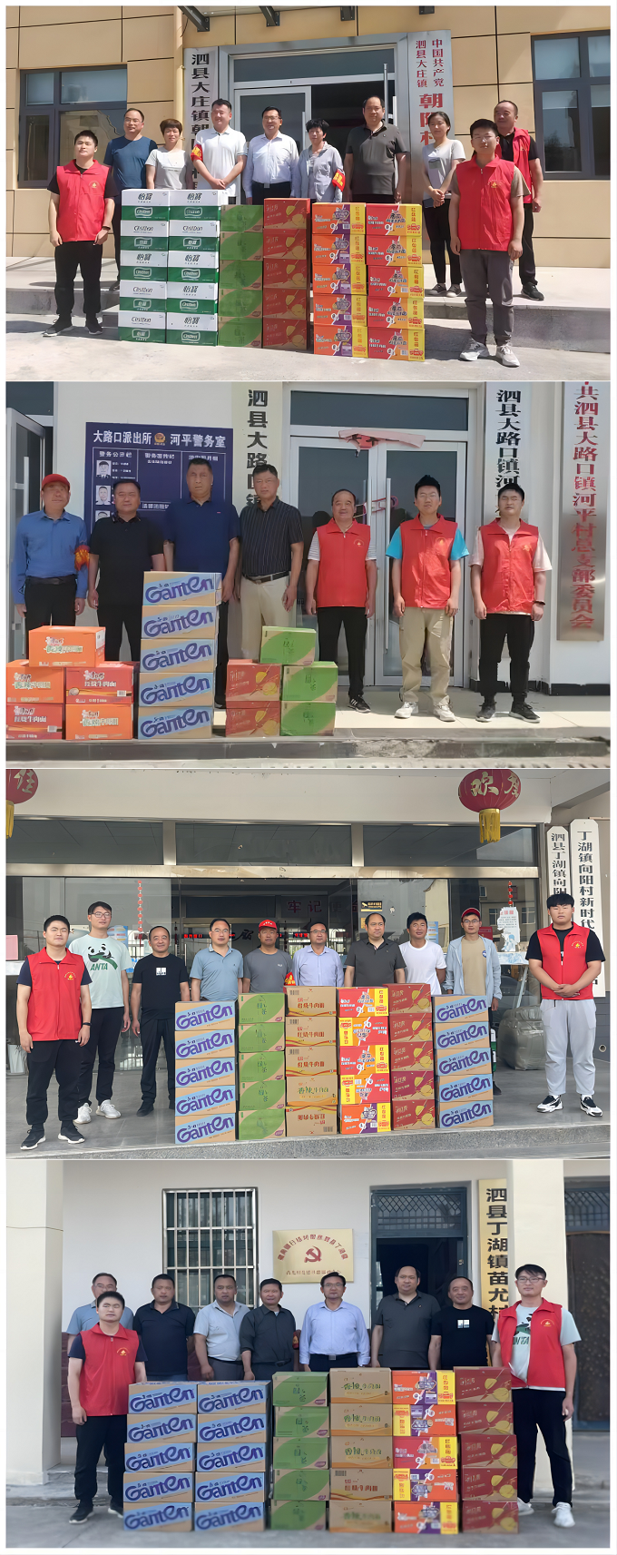 365Ӣ������(����)���޹�˾-Official website