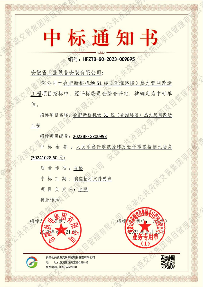 365Ӣ������(����)���޹�˾-Official website