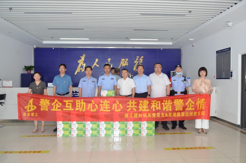 �������������� ����Э��������_1(1).jpg