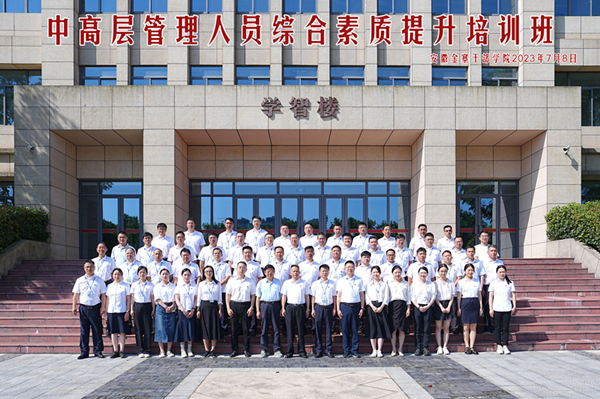 365Ӣ������(����)���޹�˾-Official website