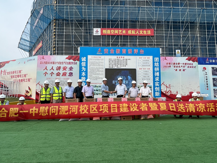 365Ӣ������(����)���޹�˾-Official website