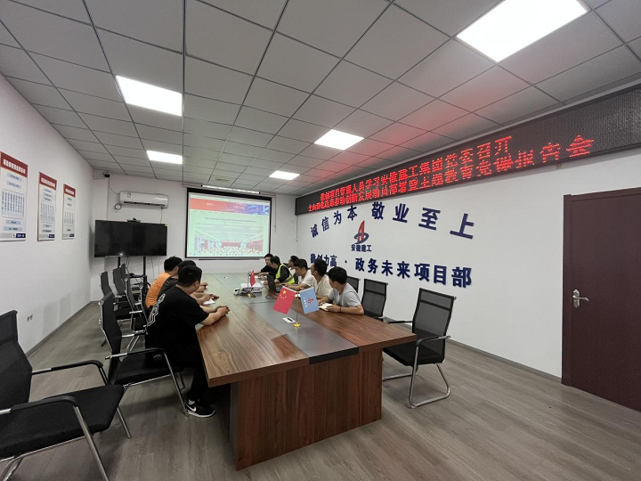 365Ӣ������(����)���޹�˾-Official website