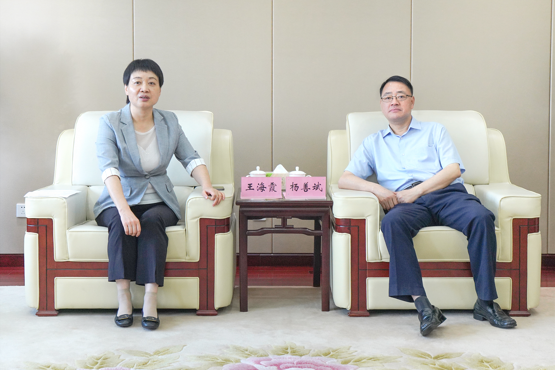 365Ӣ()޹˾-Official website