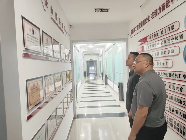 365Ӣ������(����)���޹�˾-Official website