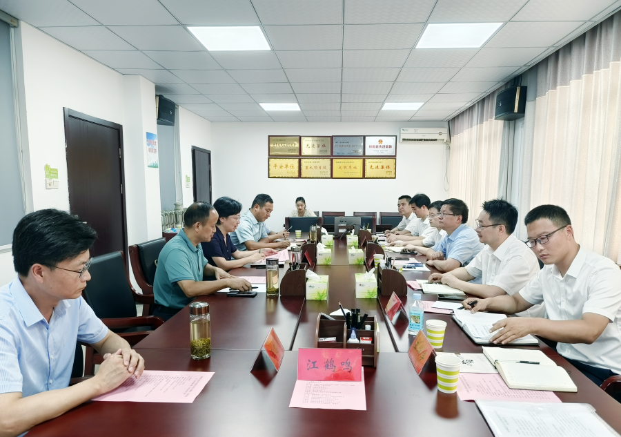 ����1 IMG_20230809_111020_1.png