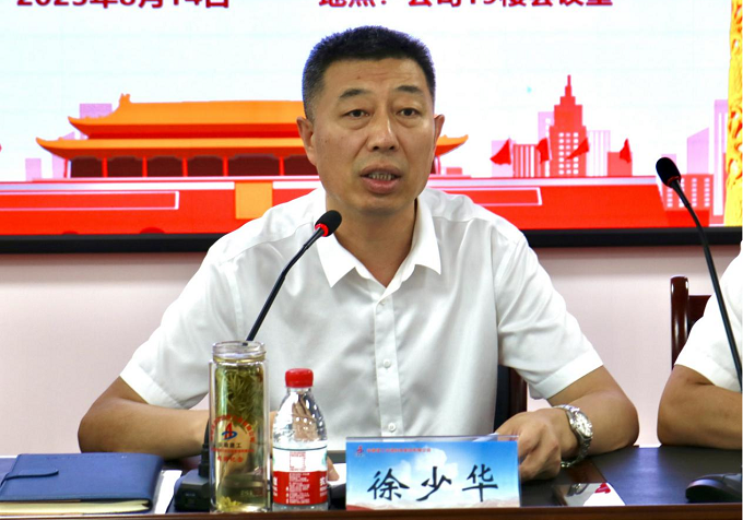 365Ӣ������(����)���޹�˾-Official website