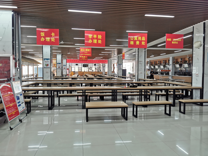 _cd9e51d8be1a6a5b15e27178baa8392c_1578178390_IMG_20230818_143303 - ����_�༭.jpg