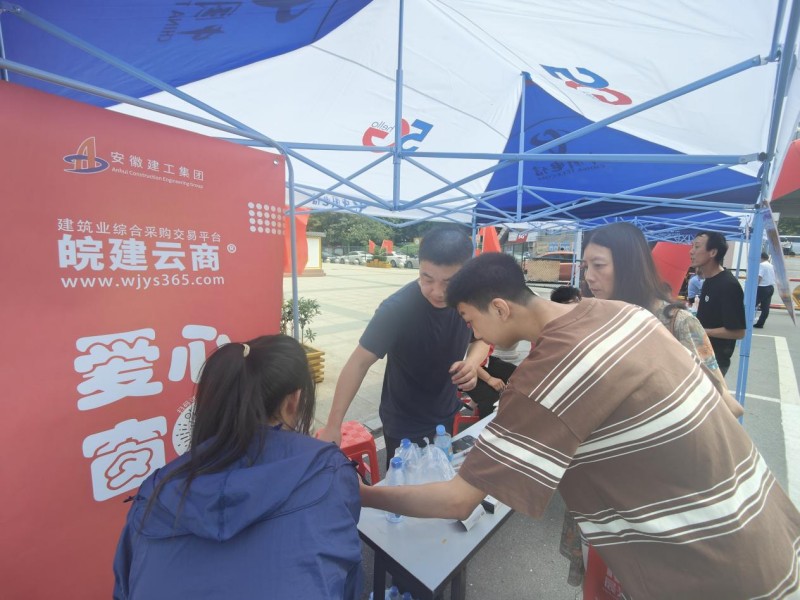 ��������ѧ���������������365Ӣ�����м�ʦѧԺ��ѧӭ��  2_����.jpg