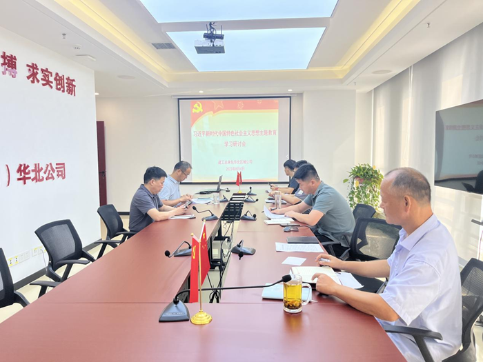 365Ӣ������(����)���޹�˾-Official website