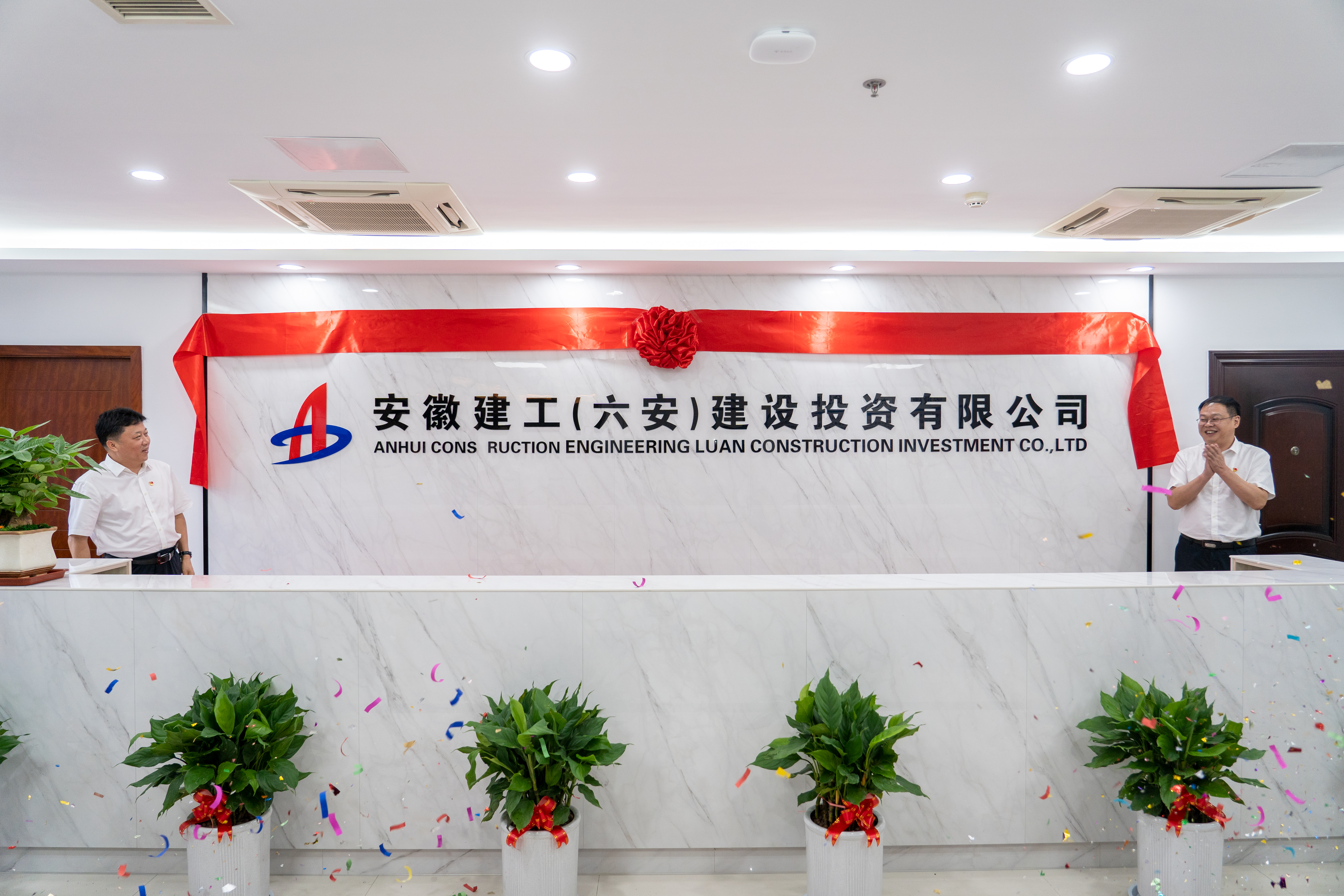 365Ӣ������(����)���޹�˾-Official website