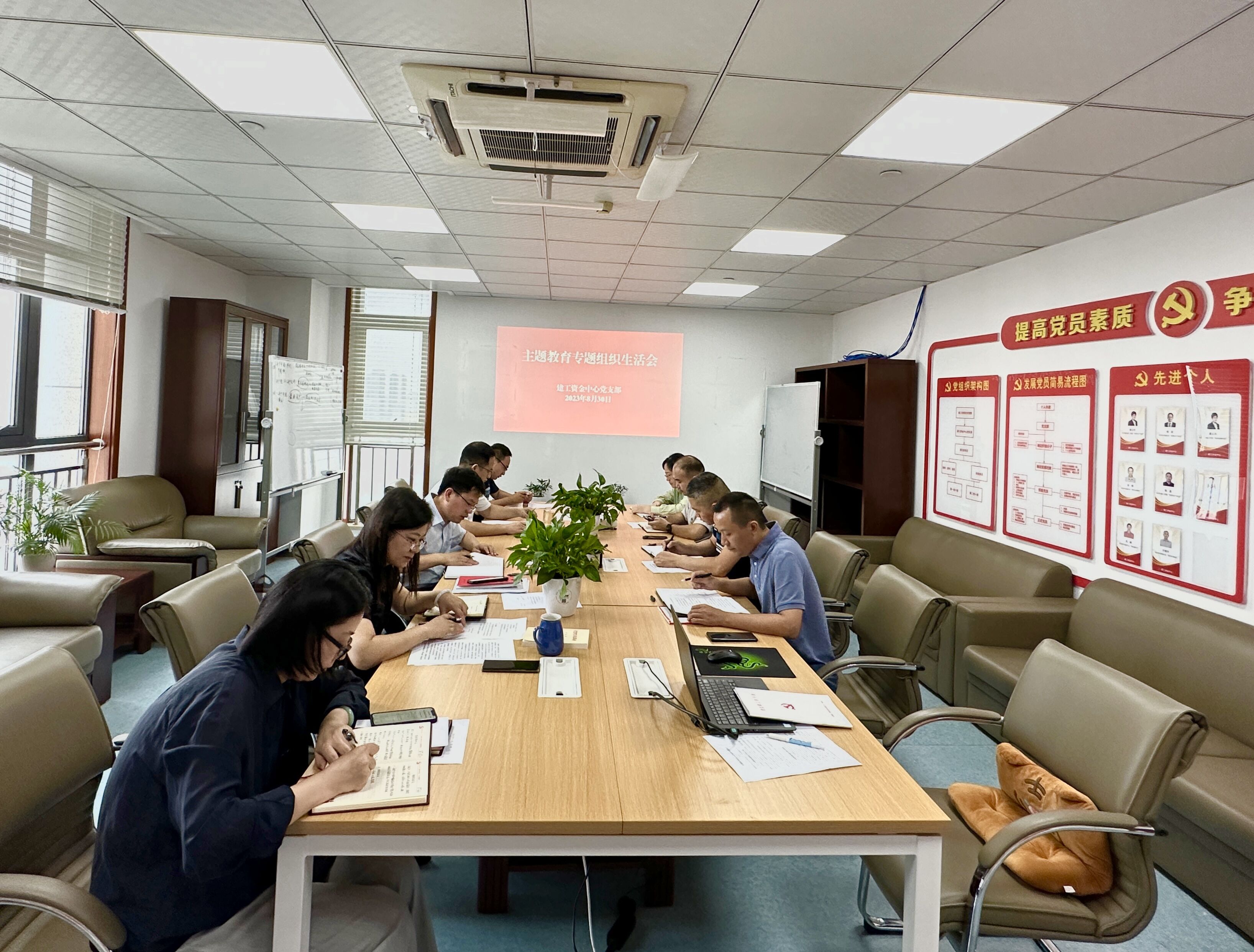 365英国上市(集团)有限公司-Official website