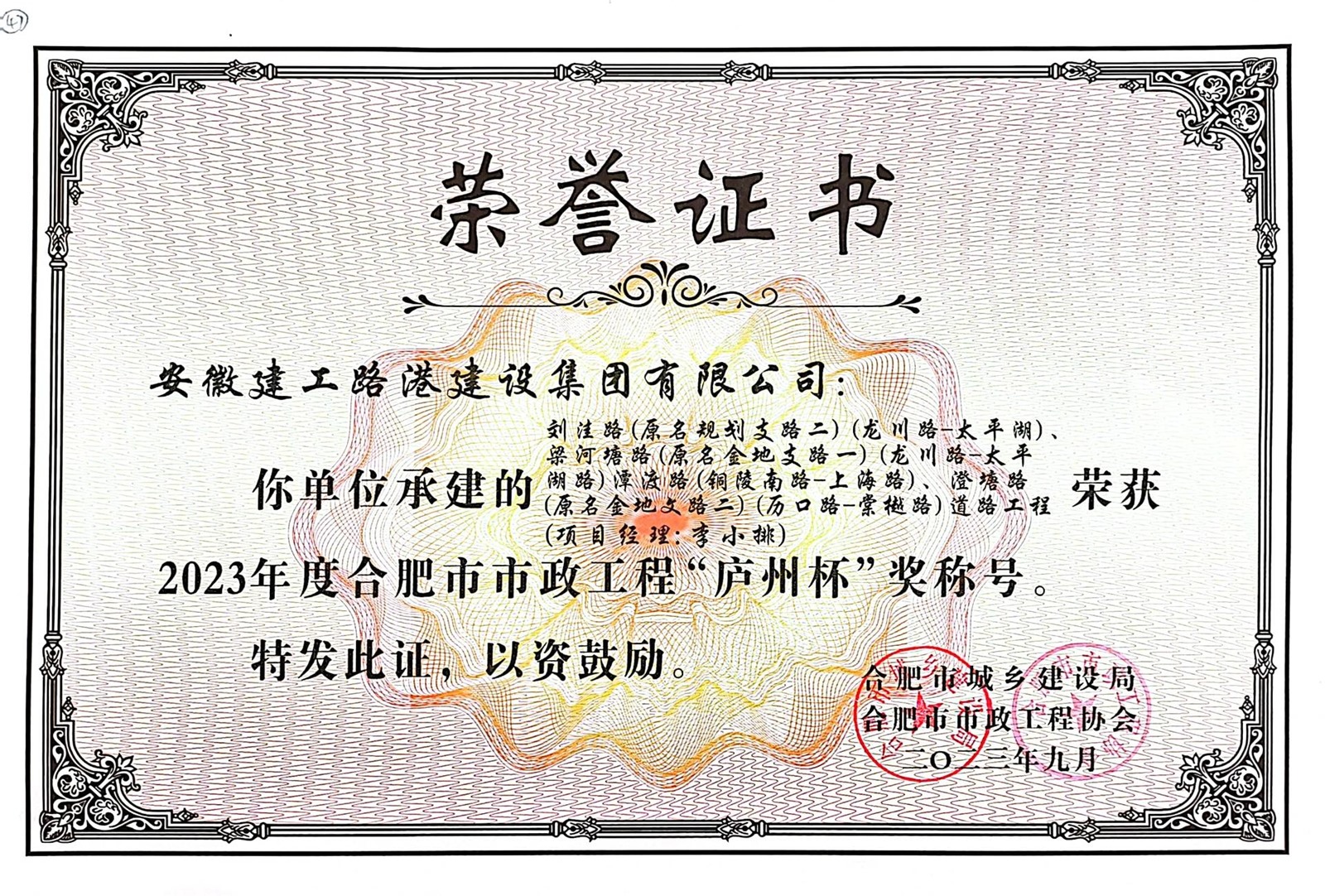 365Ӣ������(����)���޹�˾-Official website