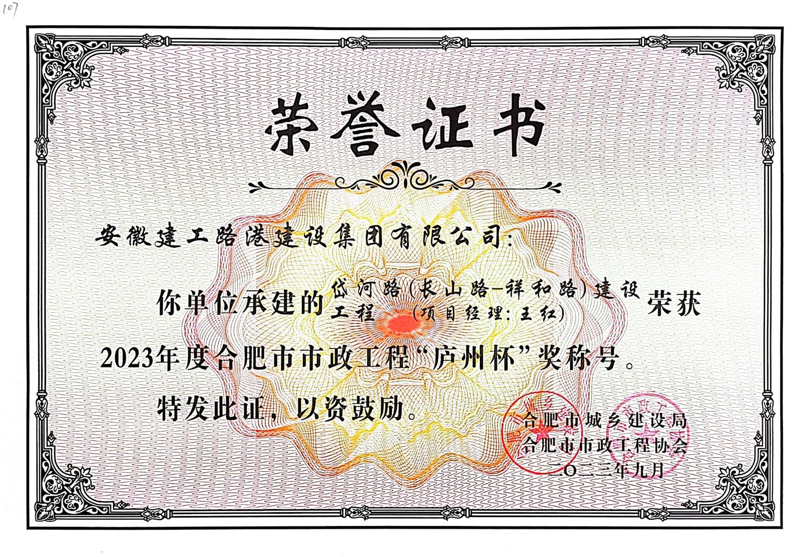 365Ӣ������(����)���޹�˾-Official website