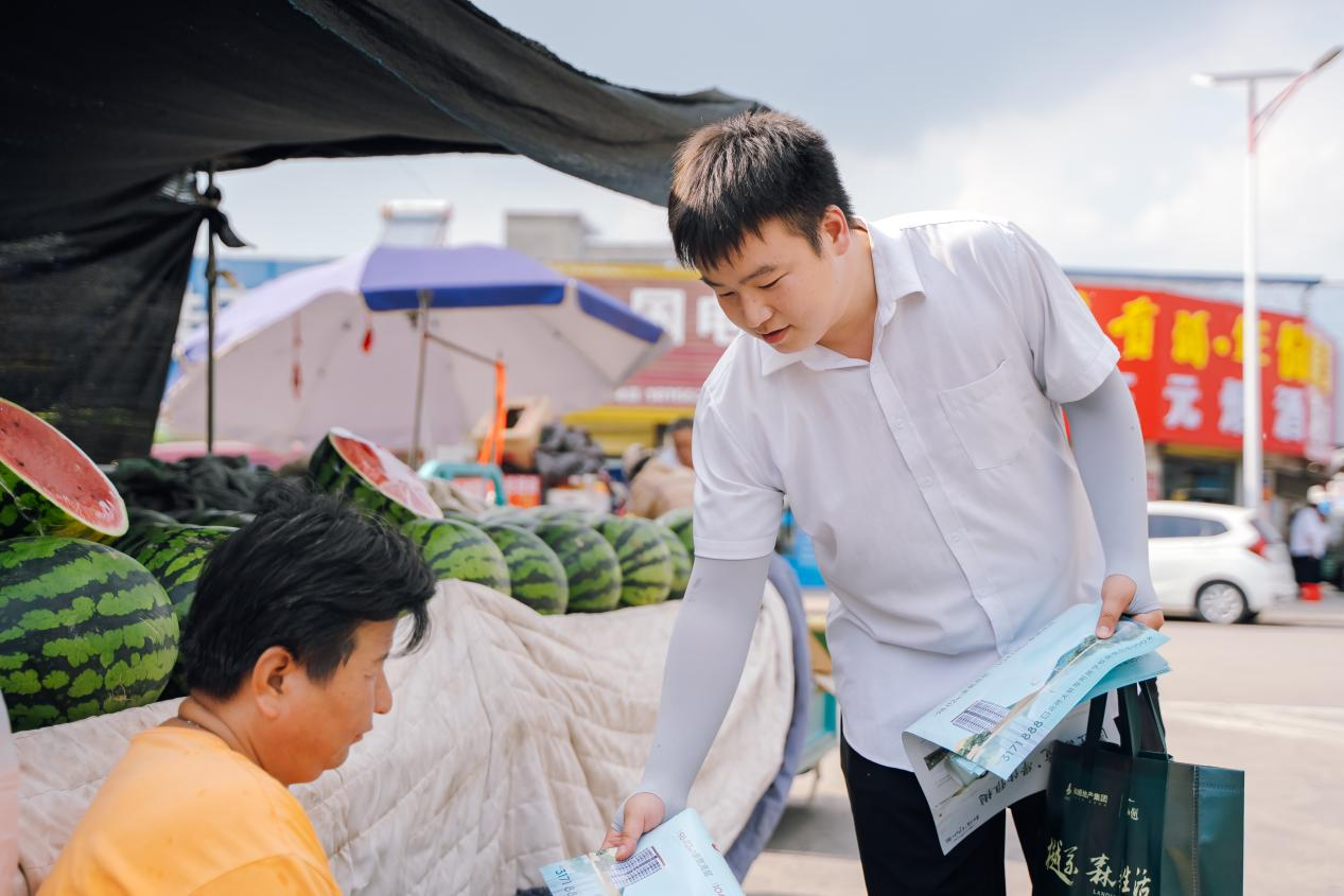 365Ӣ������(����)���޹�˾-Official website