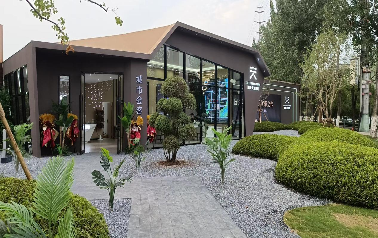 365Ӣ������(����)���޹�˾-Official website