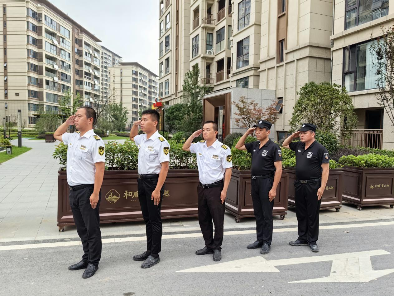 365Ӣ������(����)���޹�˾-Official website