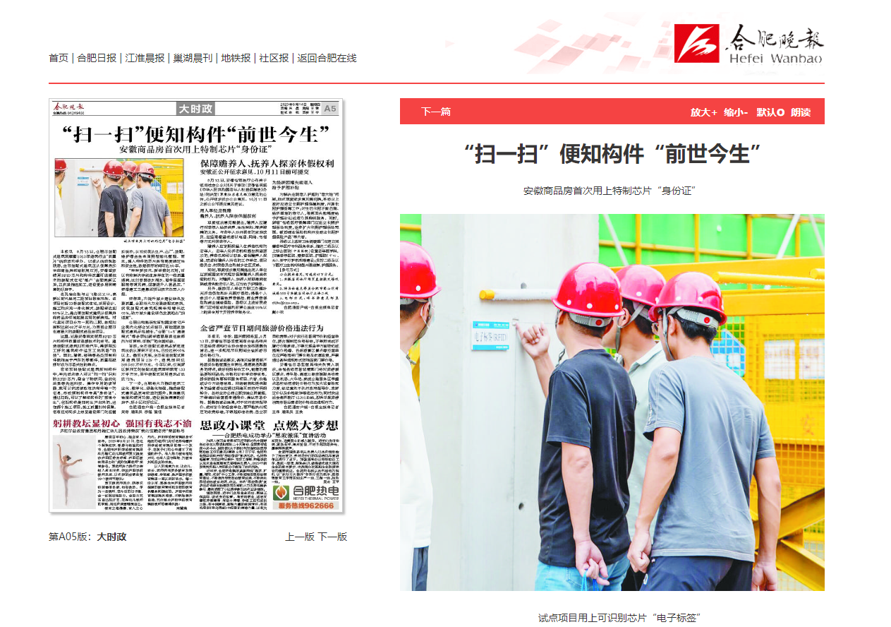 365Ӣ������(����)���޹�˾-Official website