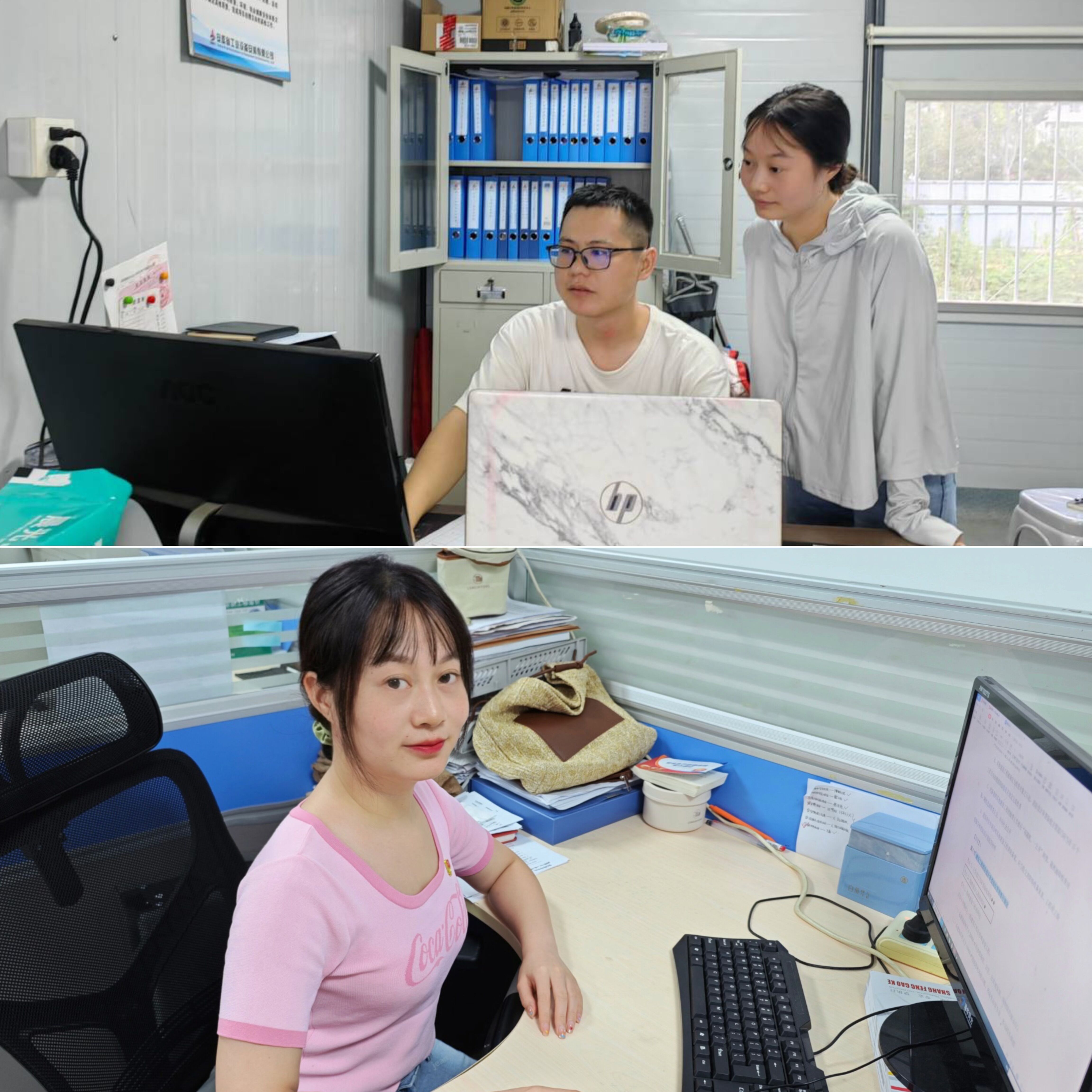 365Ӣ������(����)���޹�˾-Official website