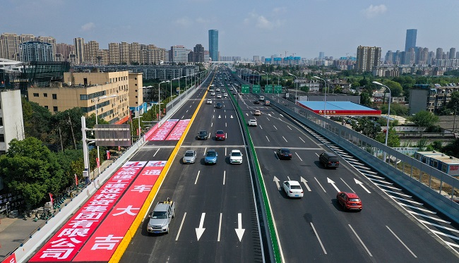 365Ӣ������(����)���޹�˾-Official website