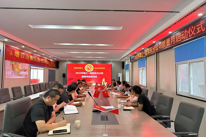 365Ӣ������(����)���޹�˾-Official website