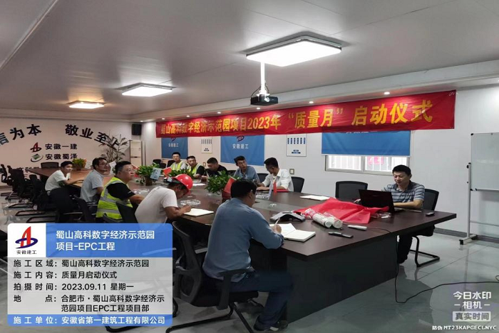 365Ӣ������(����)���޹�˾-Official website