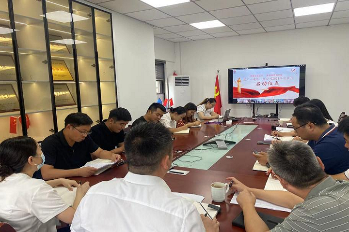 365Ӣ������(����)���޹�˾-Official website