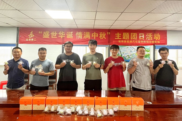 365Ӣ������(����)���޹�˾-Official website