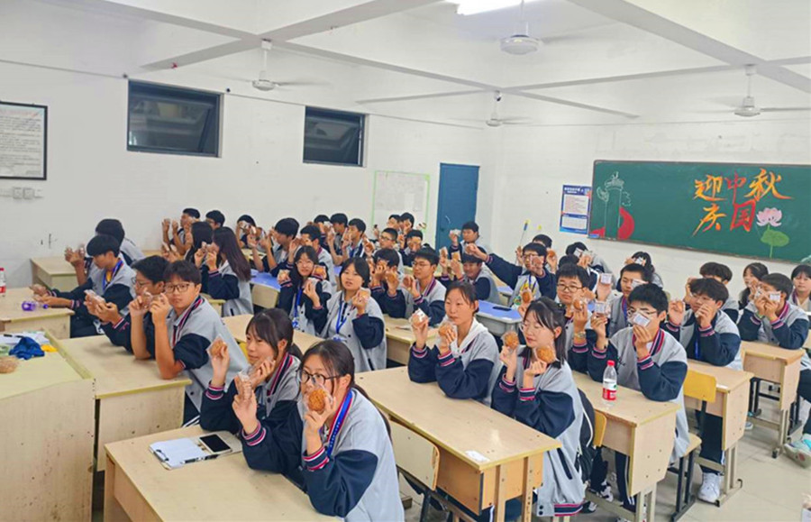 2023���������3+2��2���� �����±���Ƭ.jpg