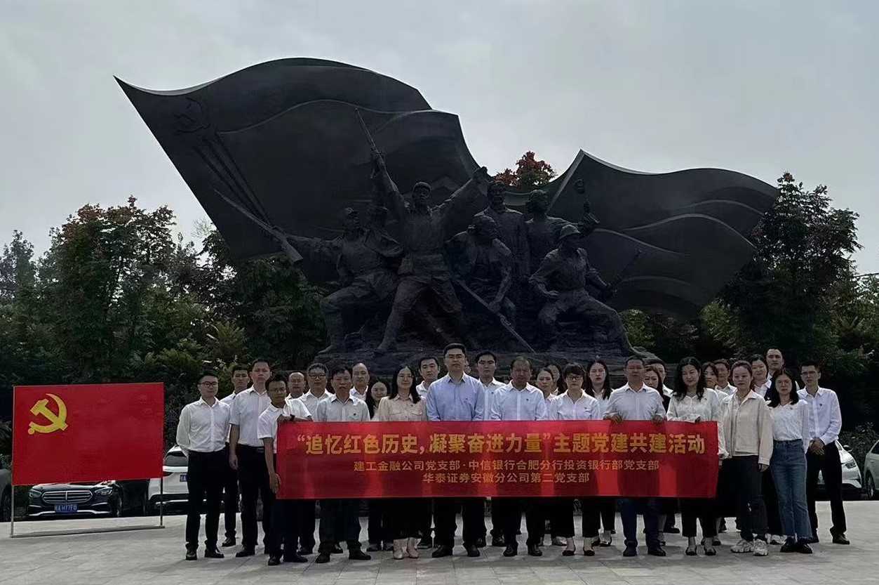 365英国上市(集团)有限公司-Official website