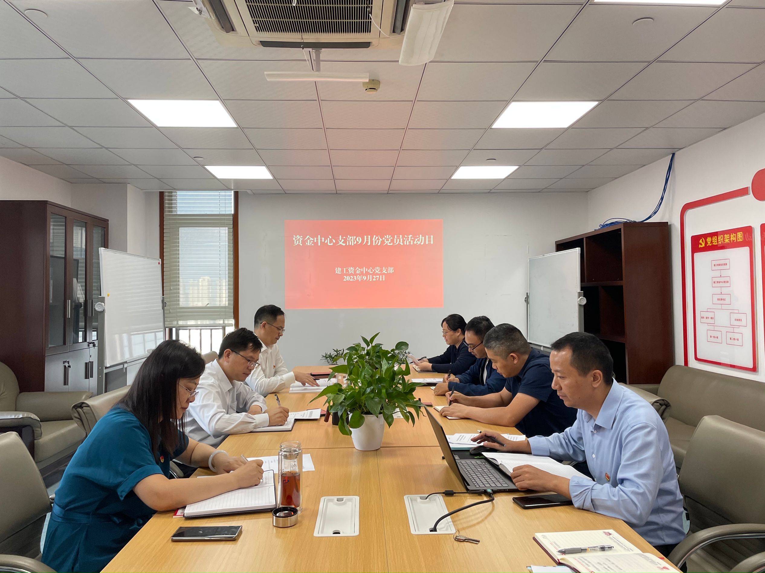 365英国上市(集团)有限公司-Official website