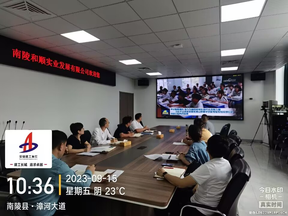 365Ӣ������(����)���޹�˾-Official website